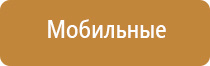 ветрозащитная турбо зажигалка