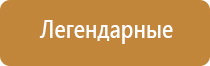 ветрозащитная турбо зажигалка