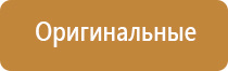 ветрозащитная турбо зажигалка